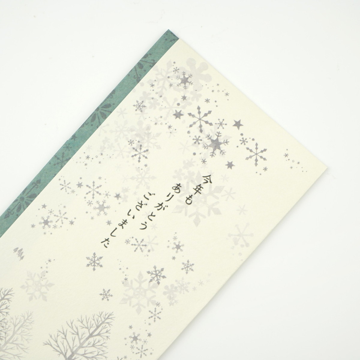 ¿���ޡ���ǯ�⤢�꤬�Ȥ��������ޤ��������Ρ����꡼�ƥ��󥰡�sg-216