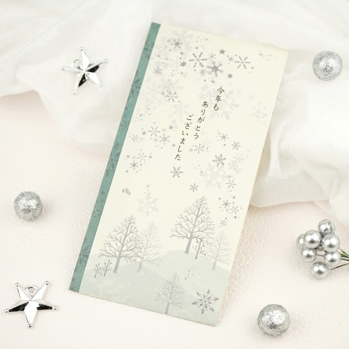 ¿���ޡ���ǯ�⤢�꤬�Ȥ��������ޤ��������Ρ����꡼�ƥ��󥰡�sg-216