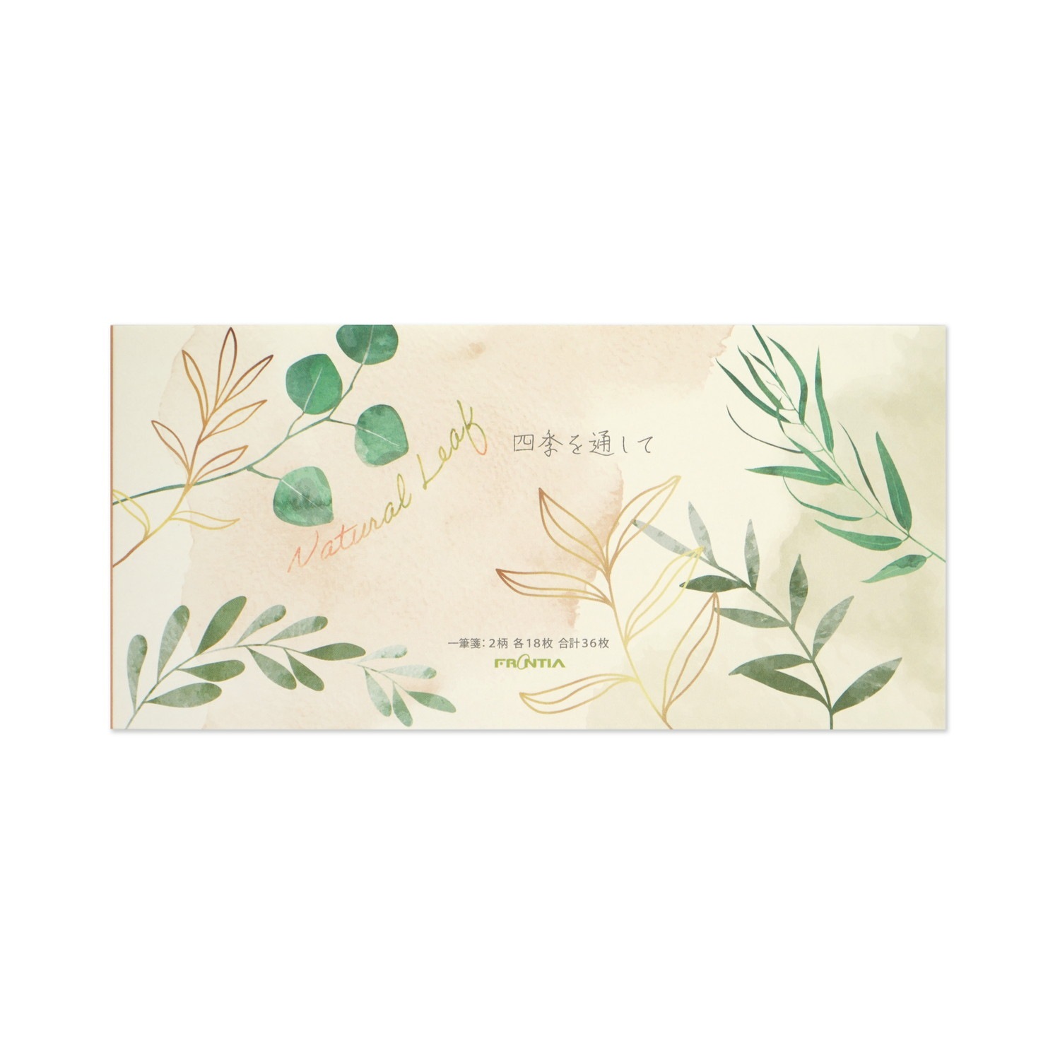 ��ɮ䵡��ڤ��ա�mp-631