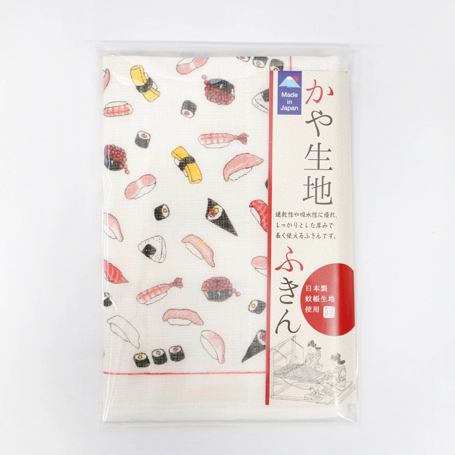 かや生地ふきん 寿司イラスト Fkn 003 雑貨 その他 かや生地ふきん フロンティア公式オンラインショップ