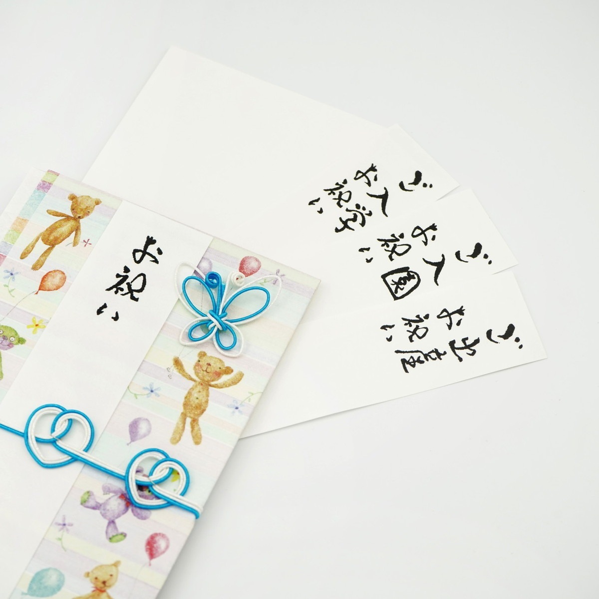 ����� ��֥꡼�٥����֥롼��sg-153