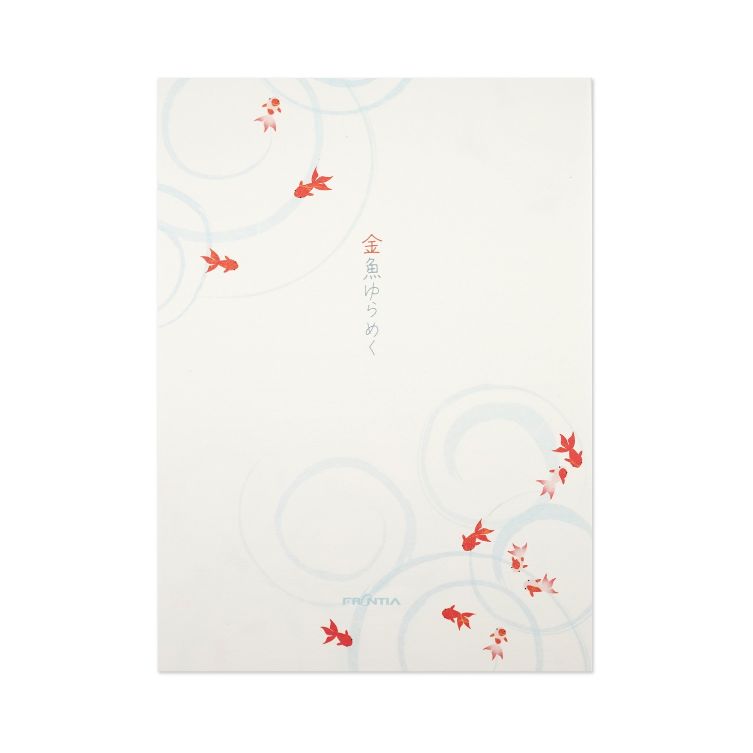 ラレーヌ　Billet〜幼き夏の便箋〜 Amazon.co.jp: Billet～幼き夏の便箋～: ミュージック