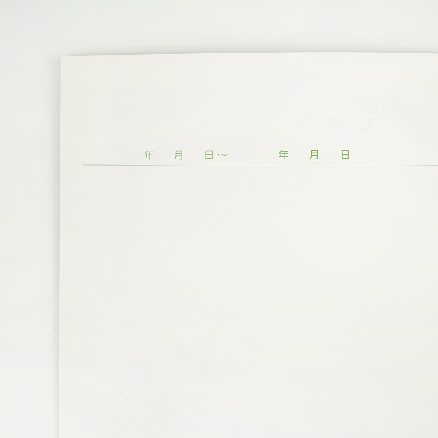 �ե꡼�������꡼��B5���������ޡ�cho-029