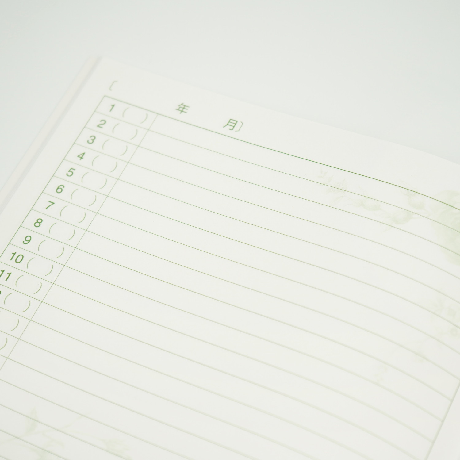 �ե꡼�������꡼��B5���������ޡ�cho-029