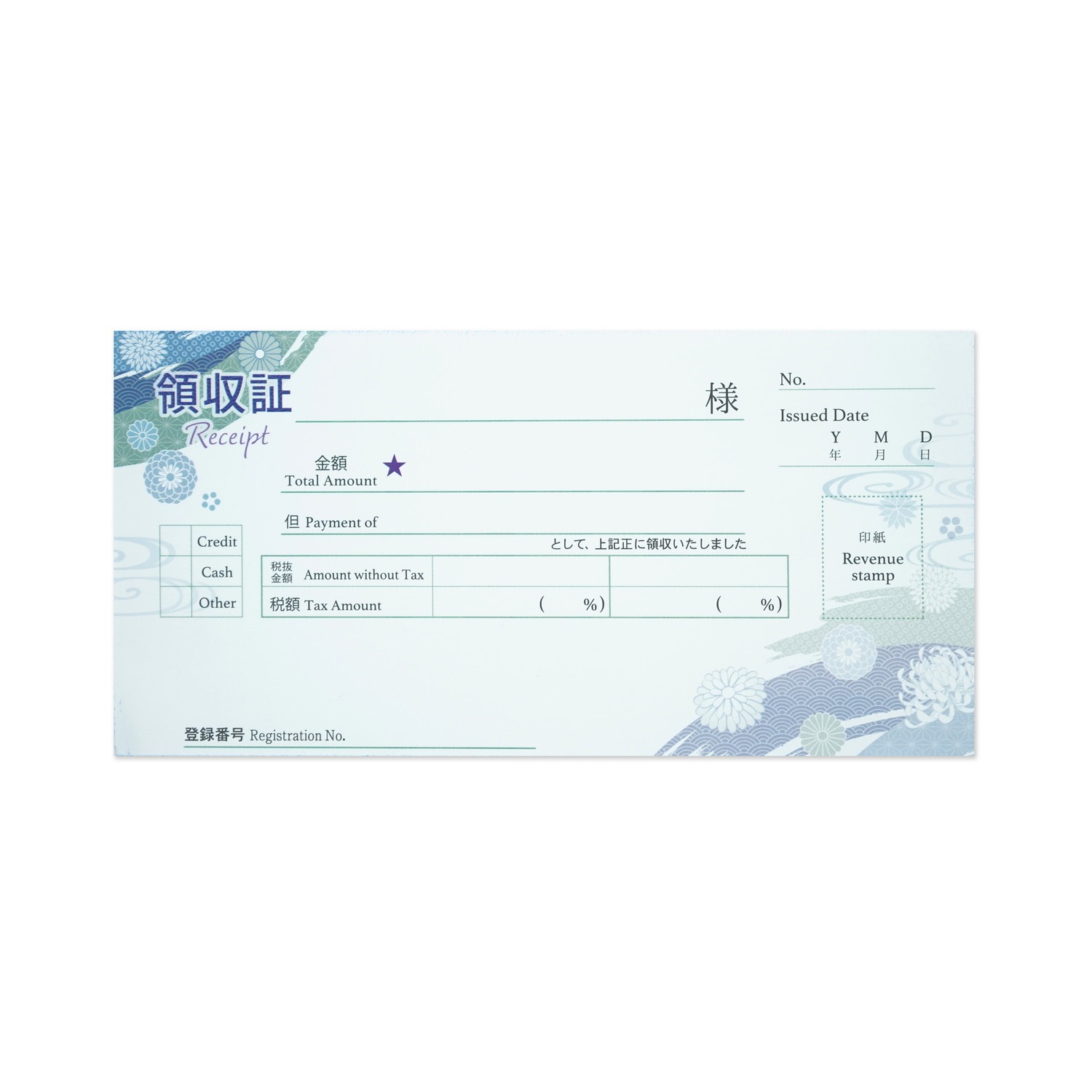 �μ��񡡥���ѥ�֥롼��rs-022
