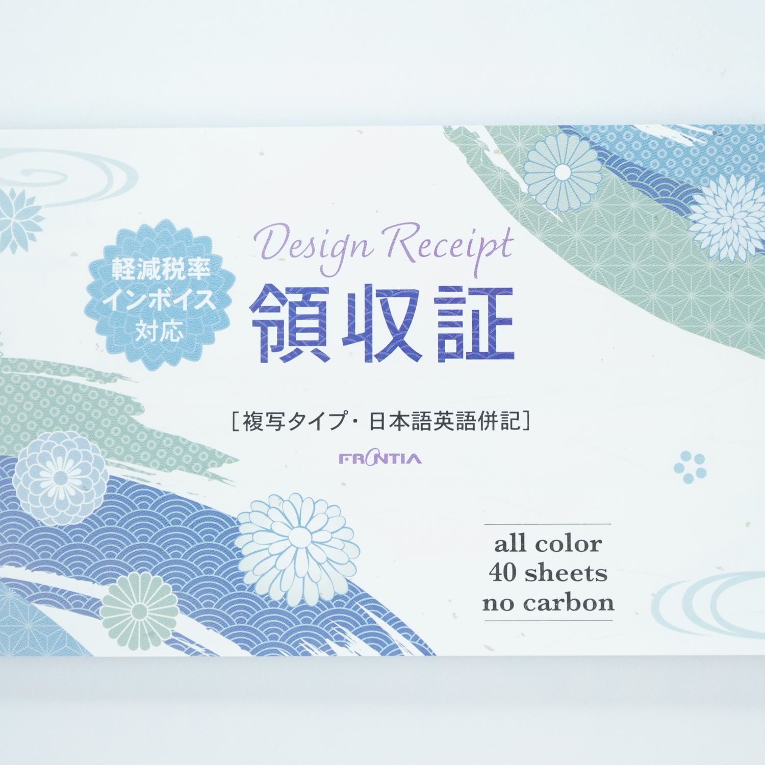 �μ��񡡥���ѥ�֥롼��rs-022