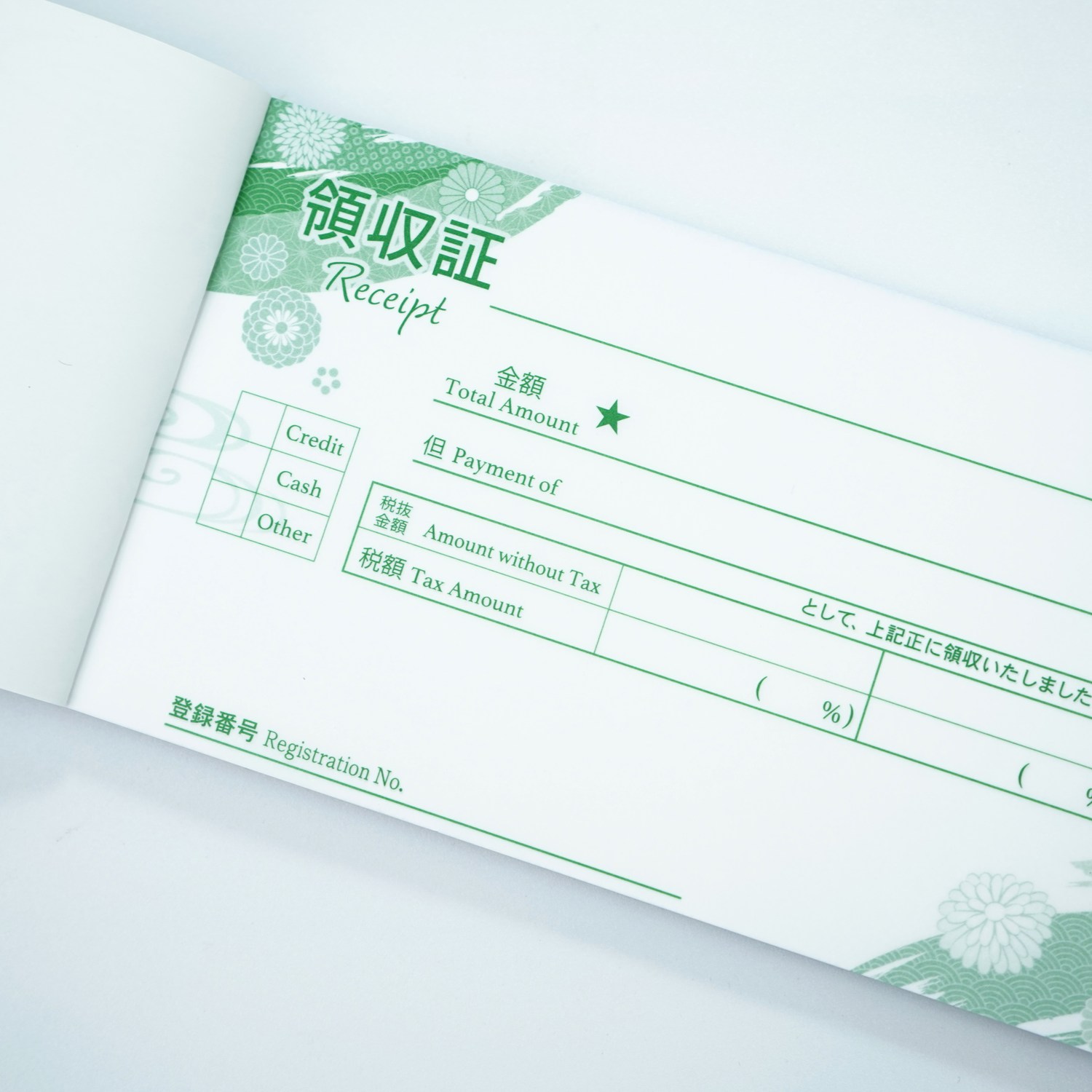 �μ��񡡥���ѥ�֥롼��rs-022