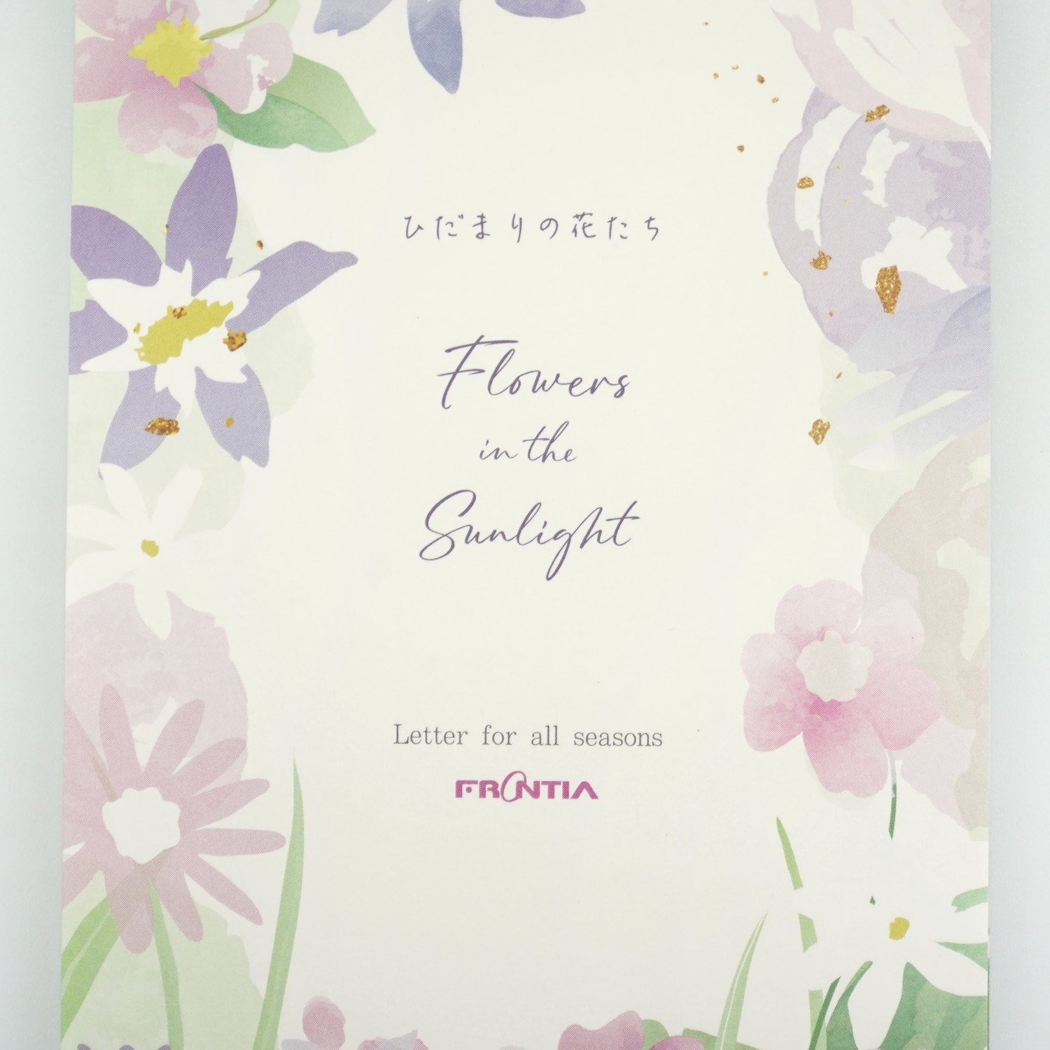 �Ϥ���䵡��Ҥ��ޤ�β֤�����hgs-518