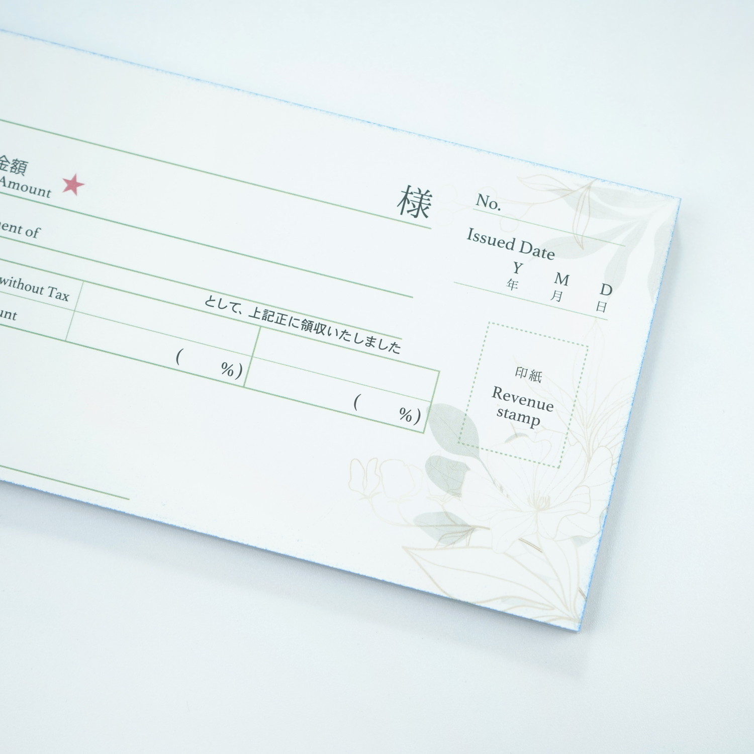 �μ�����ȥԥ󥯤β֡�rs-023