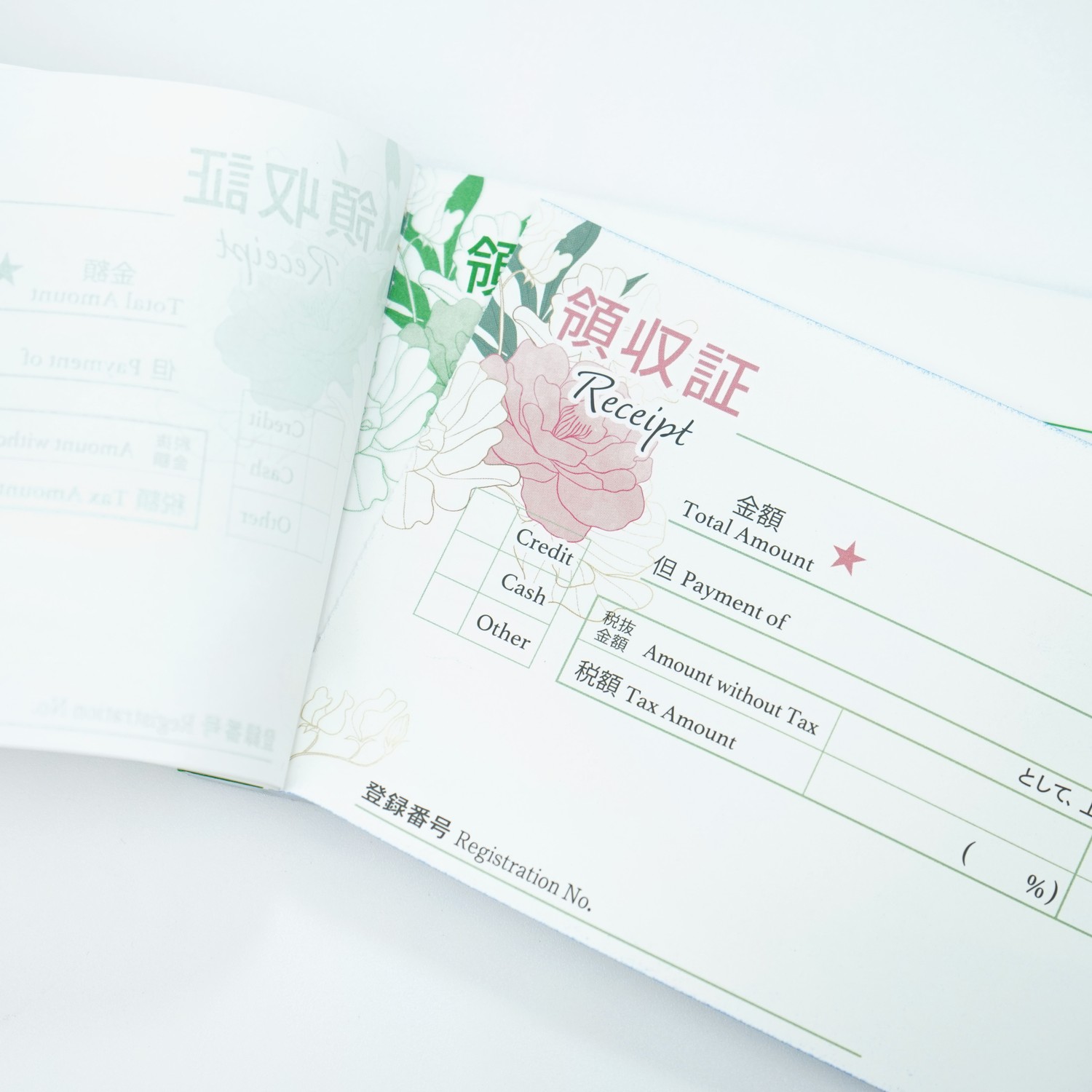 �μ�����ȥԥ󥯤β֡�rs-023