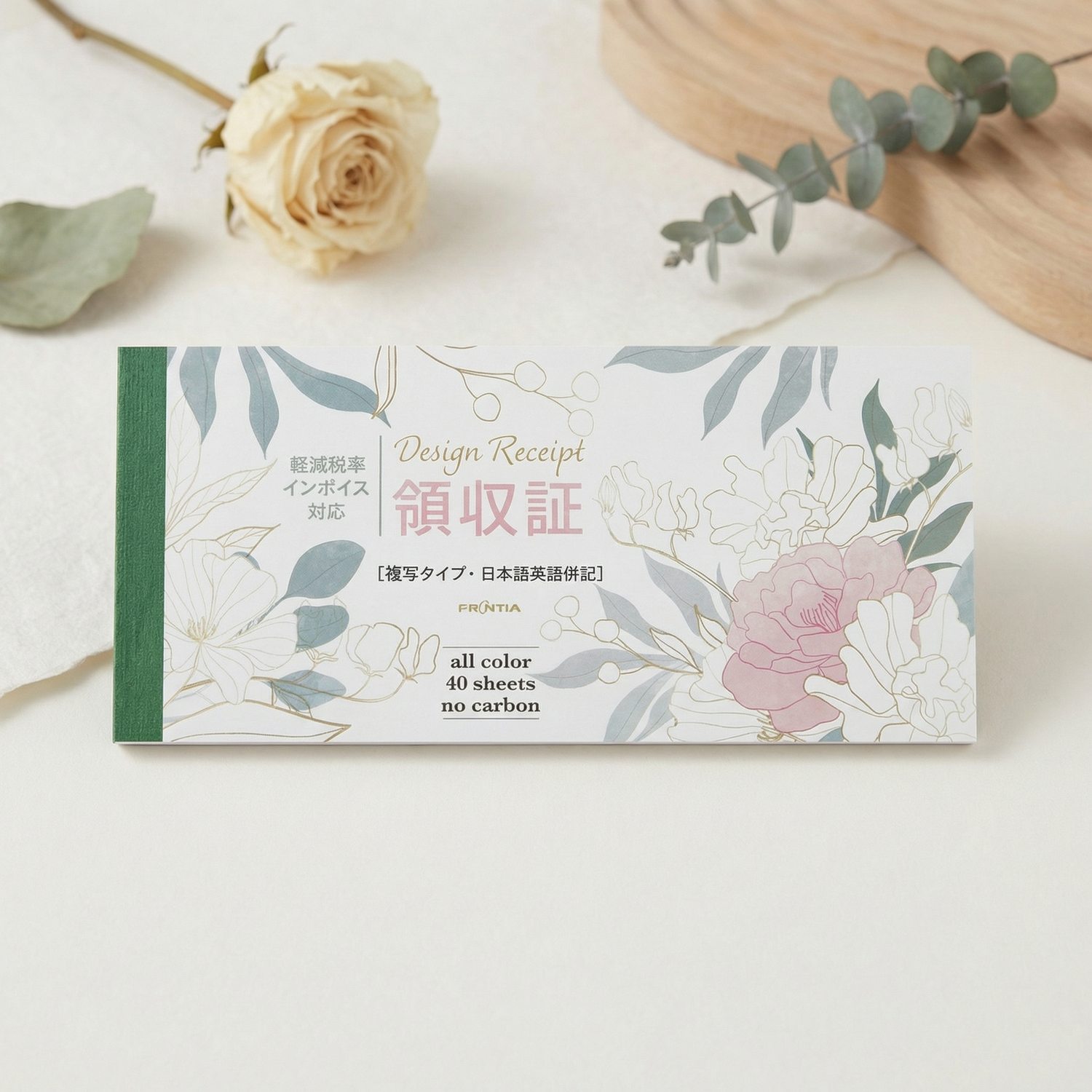 �μ�����ȥԥ󥯤β֡�rs-023