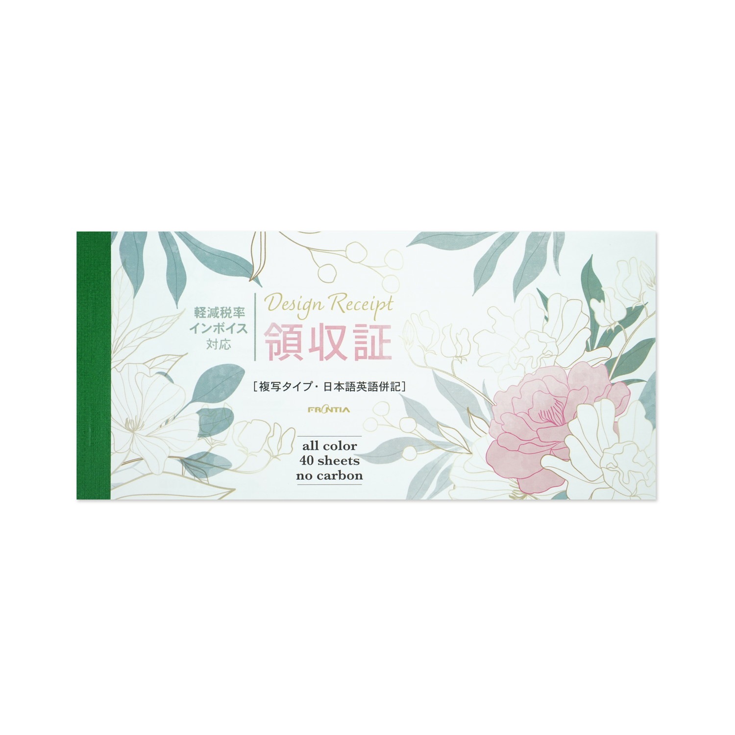 �μ�����ȥԥ󥯤β֡�rs-023