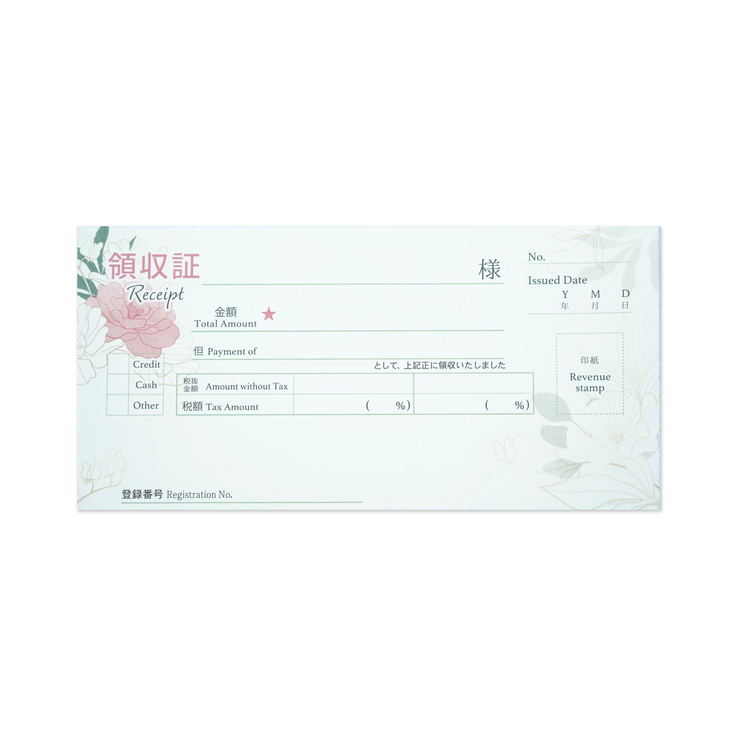 �μ�����ȥԥ󥯤β֡�rs-023