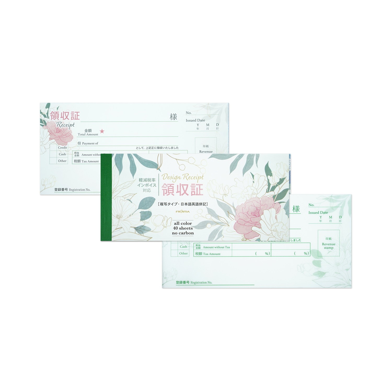 �μ�����ȥԥ󥯤β֡�rs-023