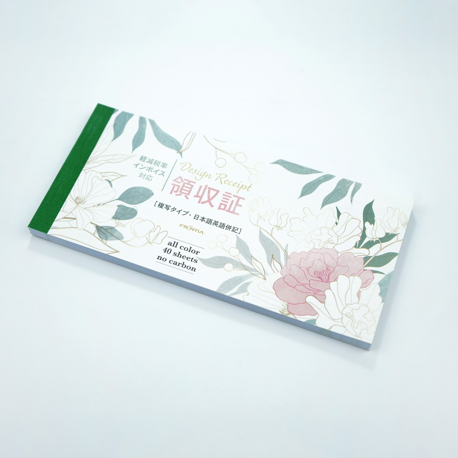 �μ�����ȥԥ󥯤β֡�rs-023