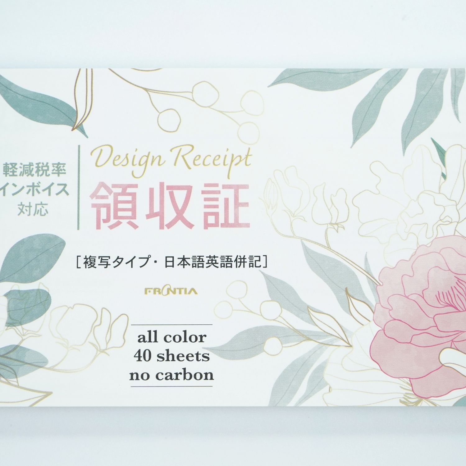 �μ�����ȥԥ󥯤β֡�rs-023