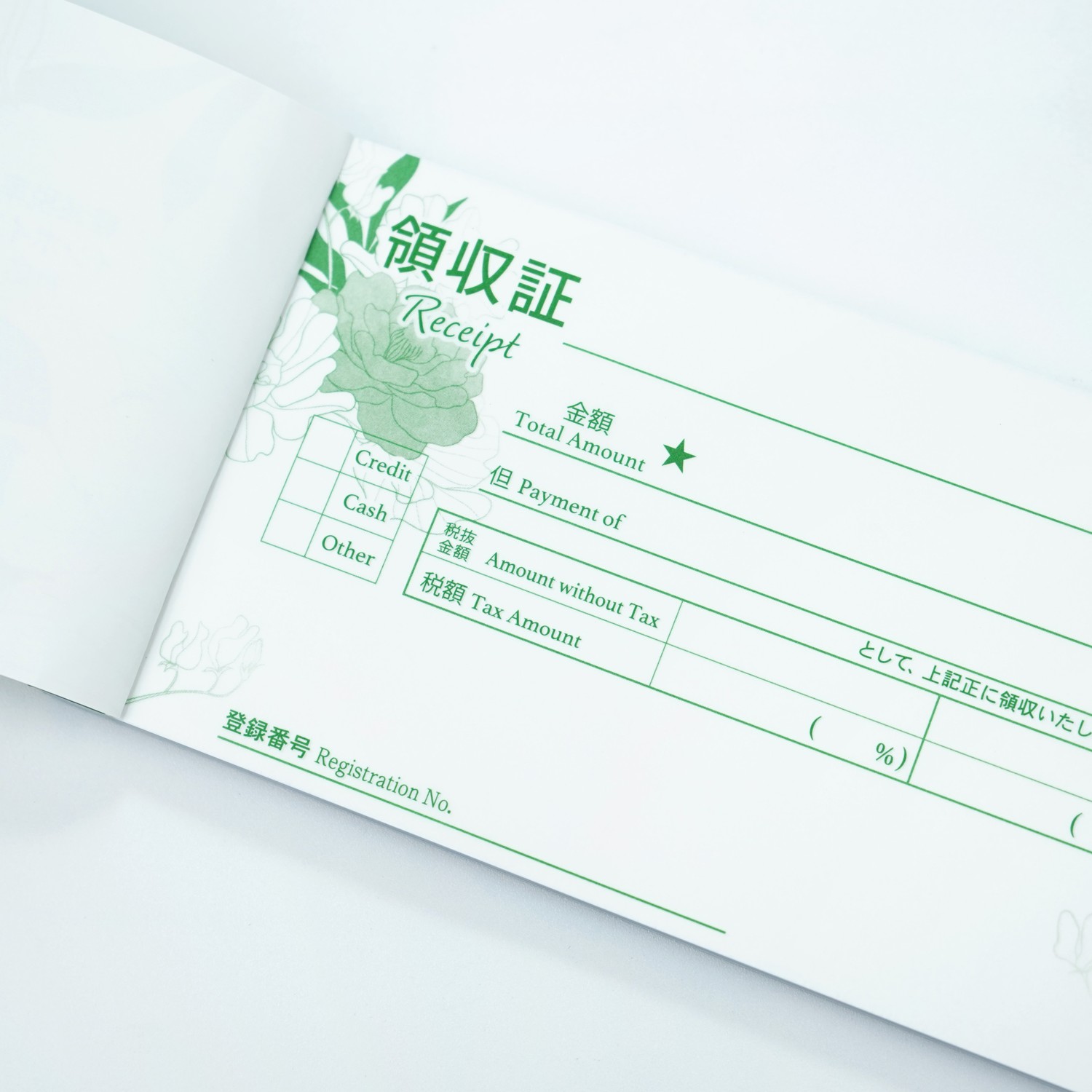 �μ�����ȥԥ󥯤β֡�rs-023