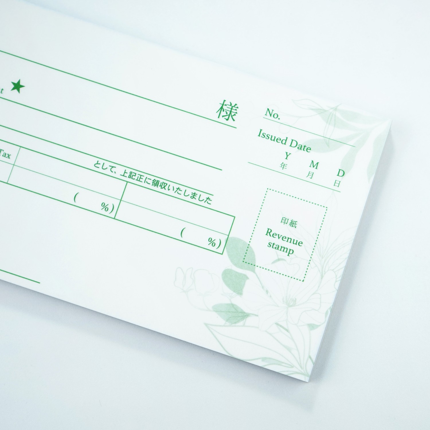 �μ�����ȥԥ󥯤β֡�rs-023