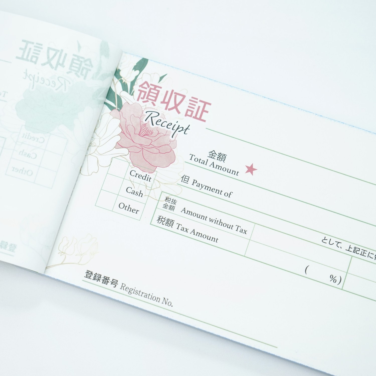 �μ�����ȥԥ󥯤β֡�rs-023