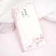 ¿���ޡ����ʵ顡���ԥ󥯡�sg-226