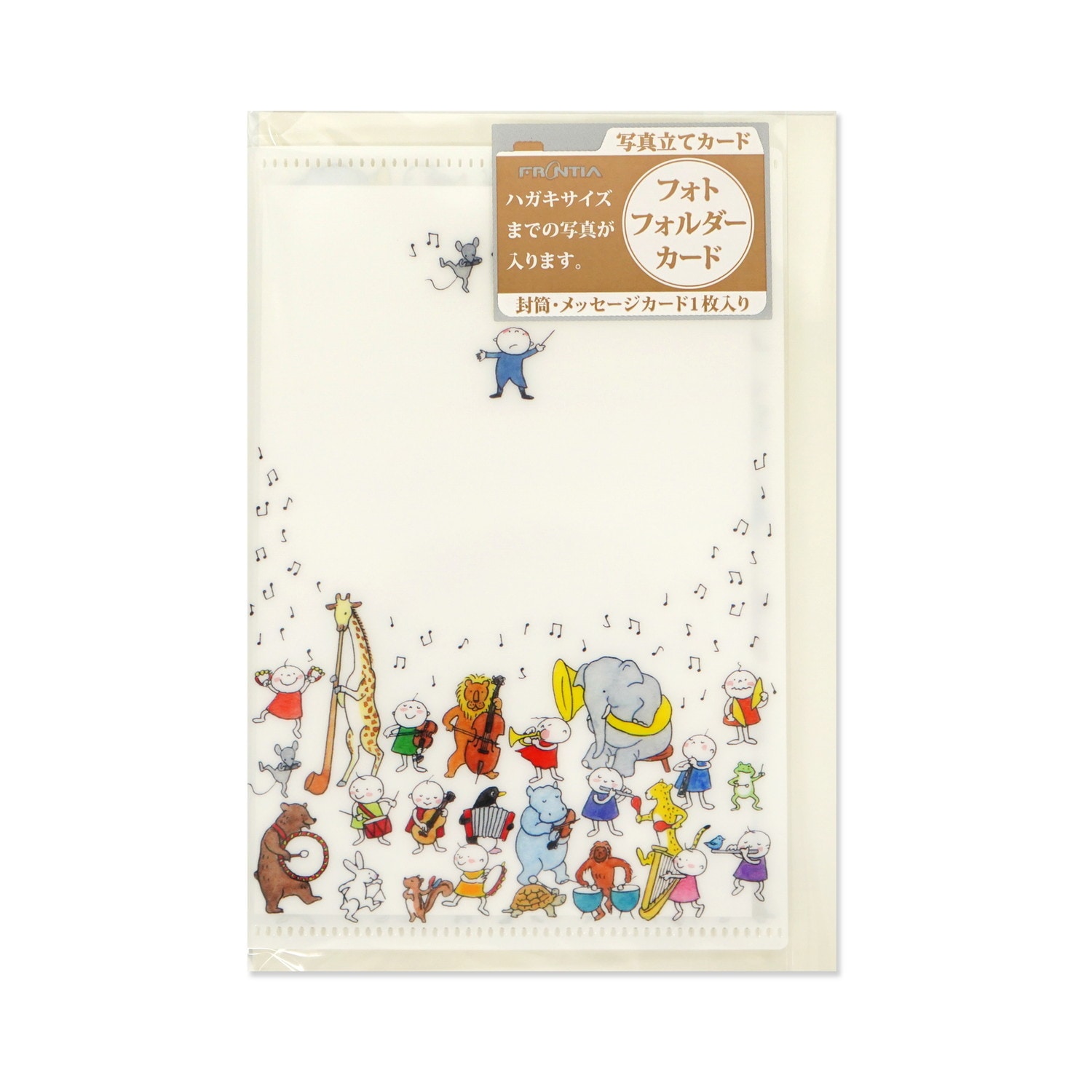 ���ꥢ�ե��ȥե�����������ɡ�Quu��ưʪ�β������cd-392