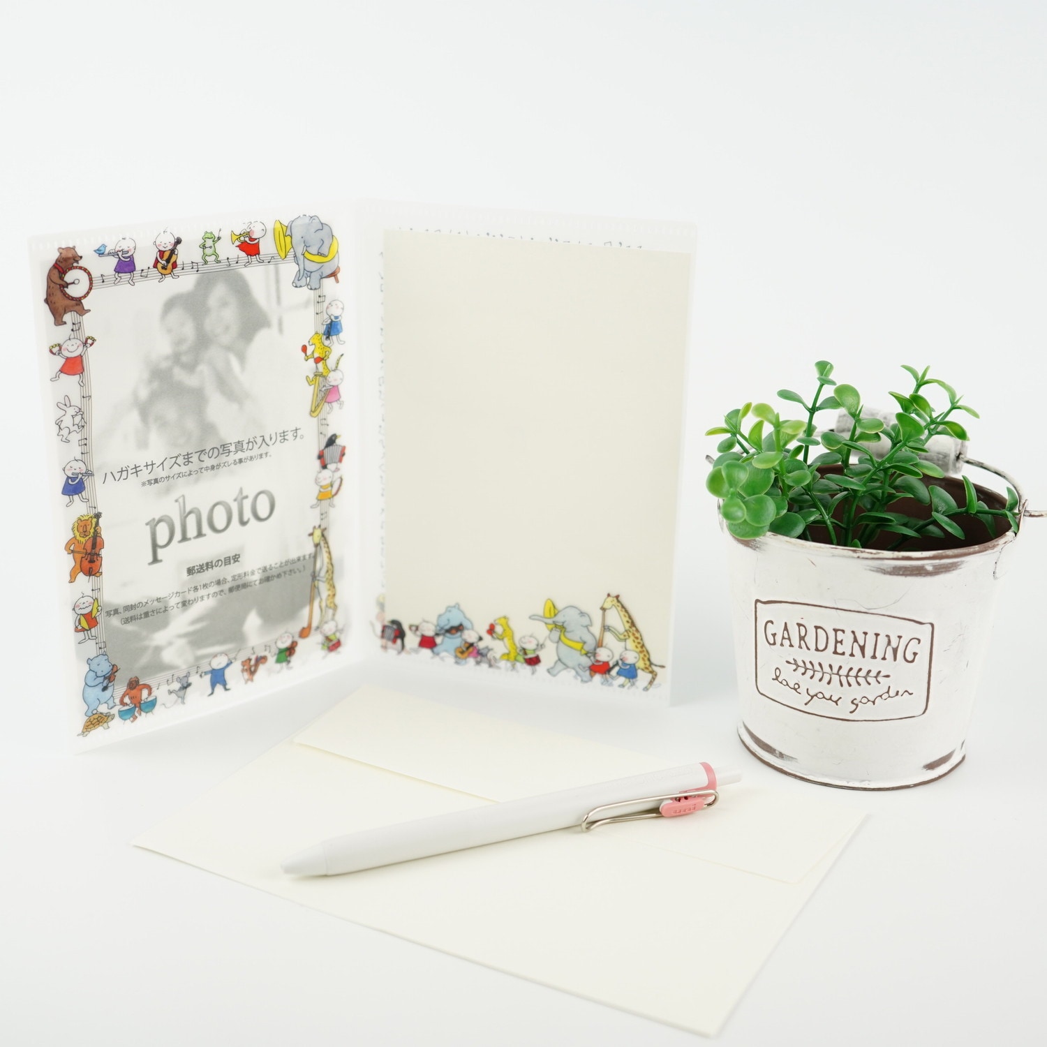 ���ꥢ�ե��ȥե�����������ɡ�Quu��ưʪ�β������cd-392