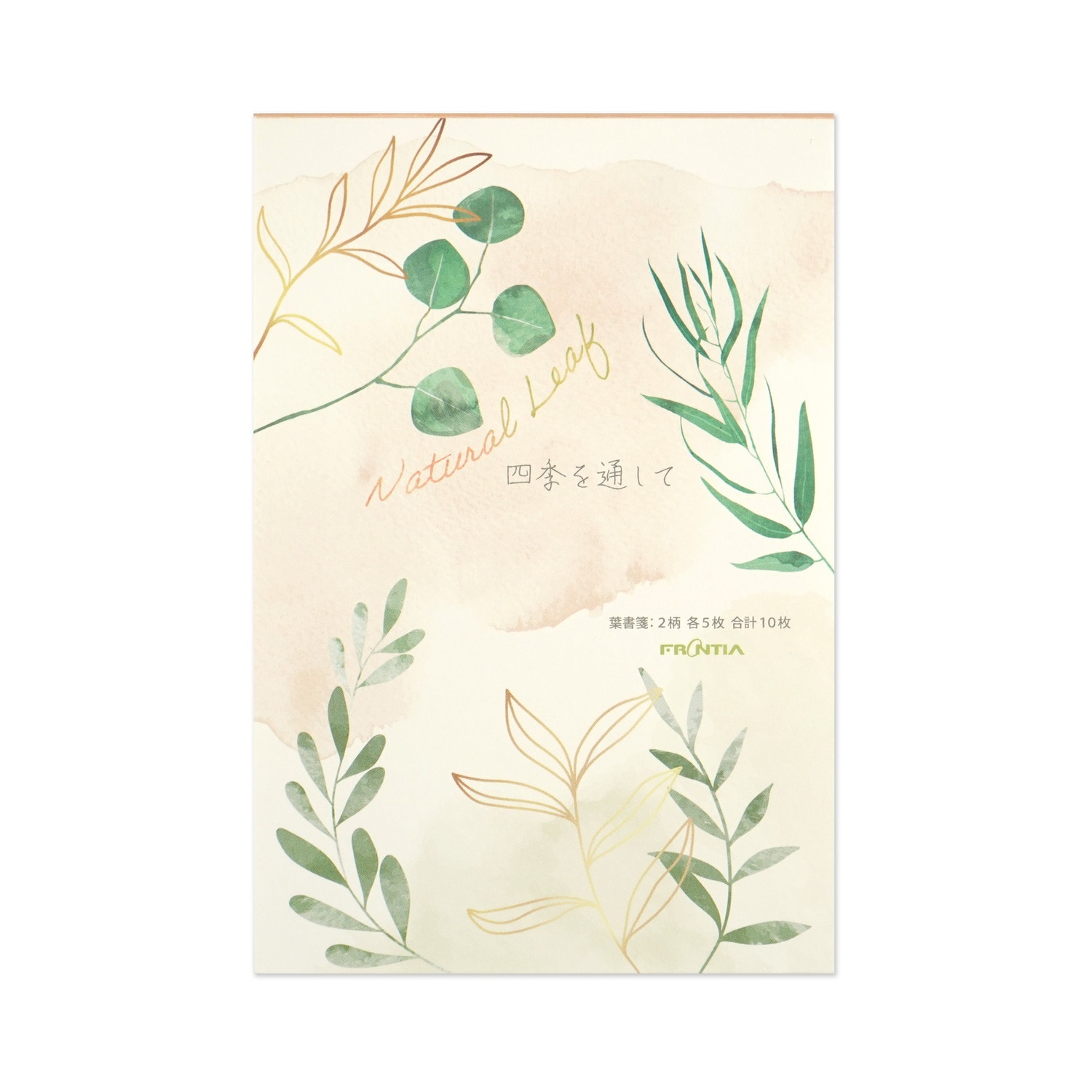 �Ϥ���䵡��ڤ��ա�mp-519