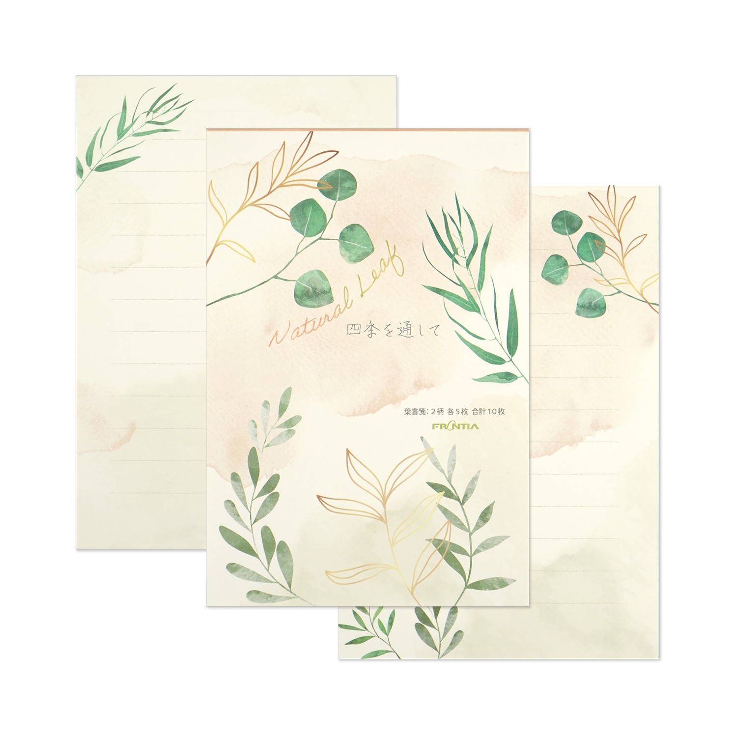 �Ϥ���䵡��ڤ��ա�mp-519