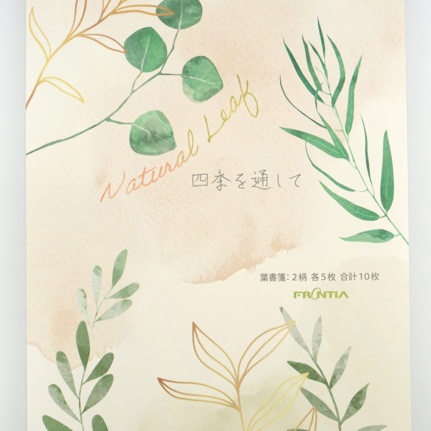 �Ϥ���䵡��ڤ��ա�mp-519