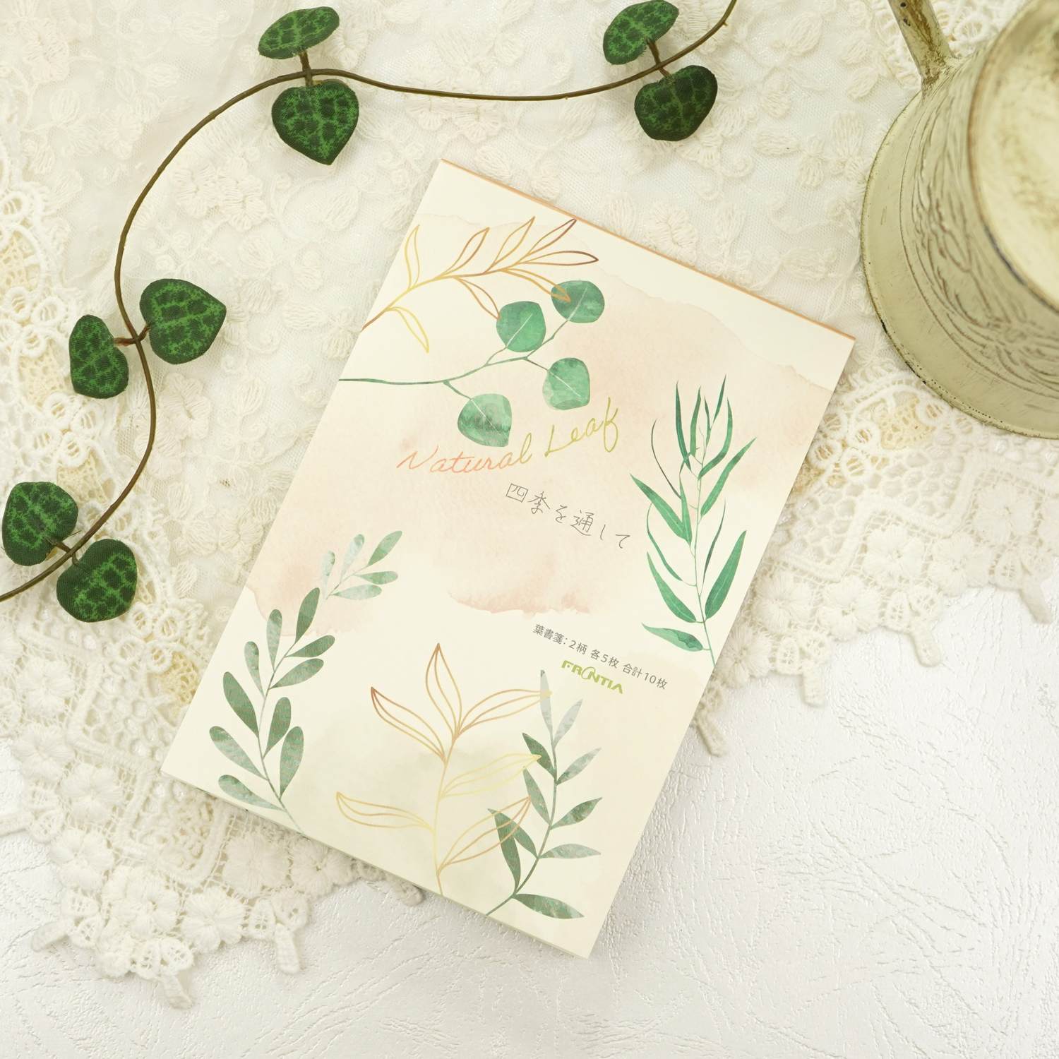 �Ϥ���䵡��ڤ��ա�mp-519