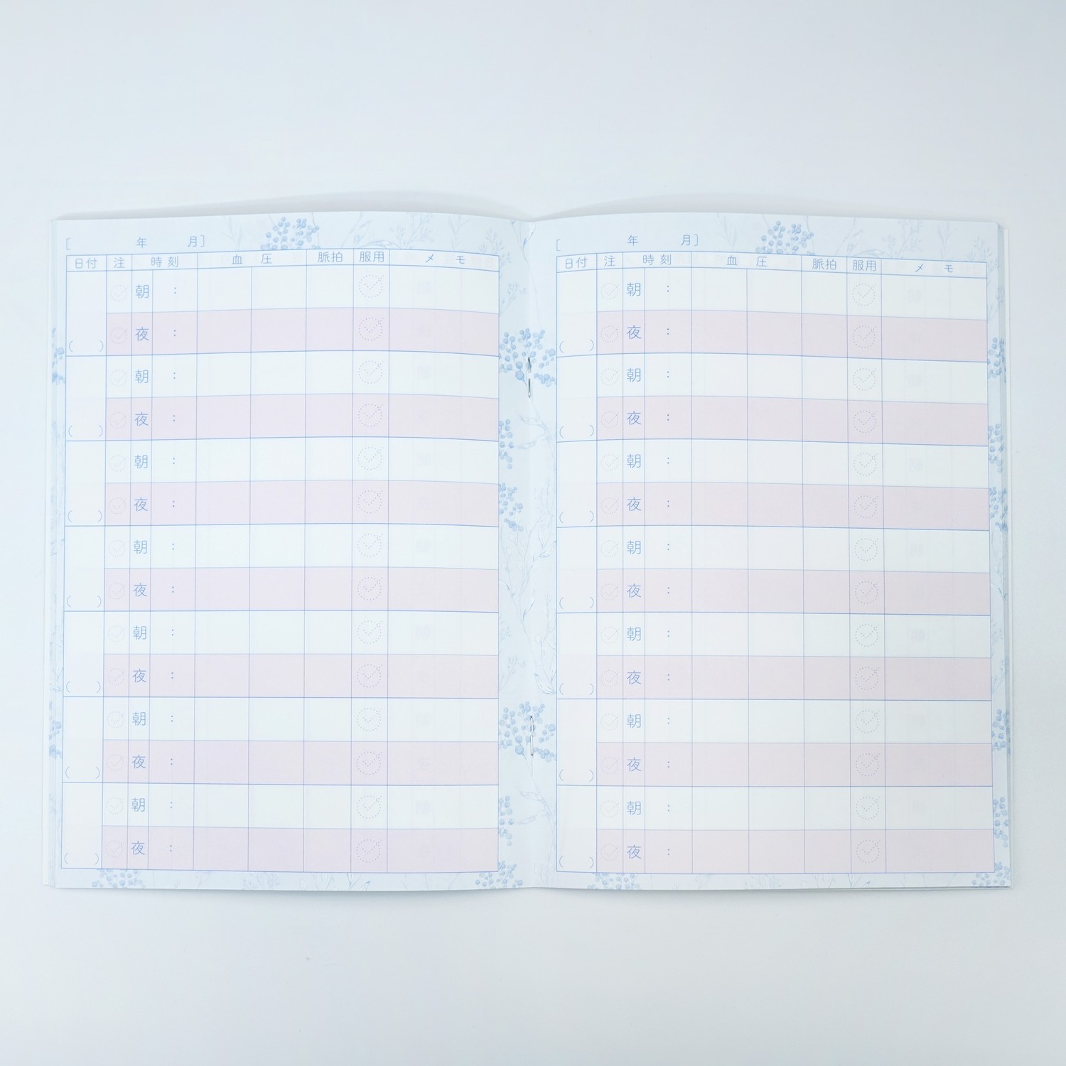 �������������찵��Ͽ�Ρ��ȡ����͵�������cho-075