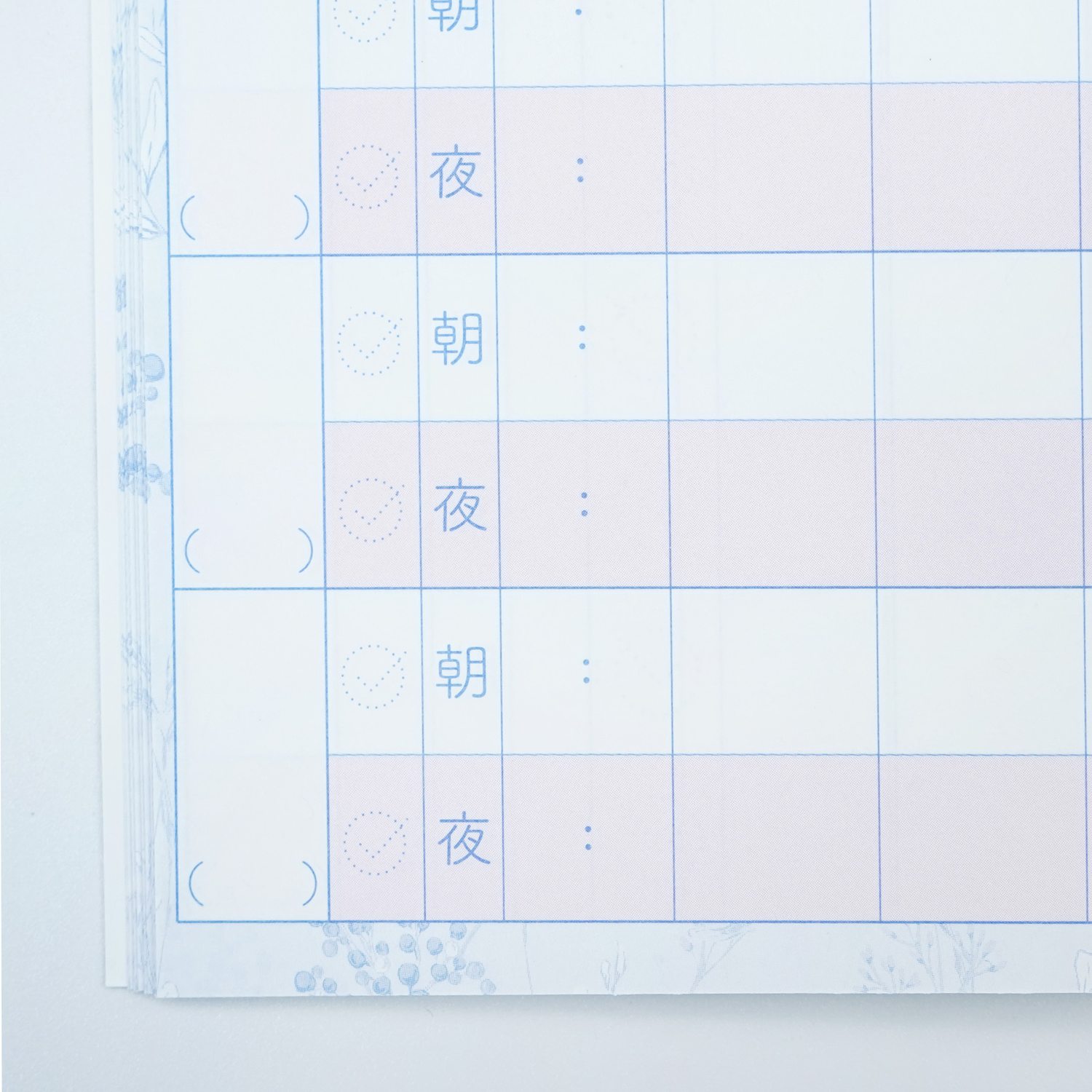 �������������찵��Ͽ�Ρ��ȡ����͵�������cho-075