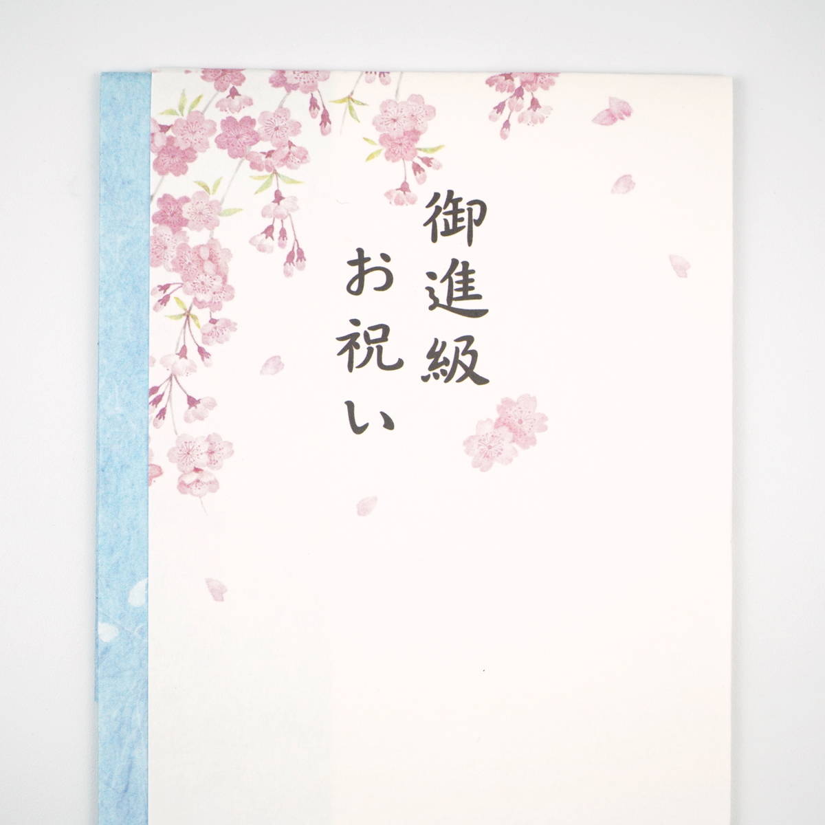 ¿���ޡ����ʵ顡���֥롼��sg-227