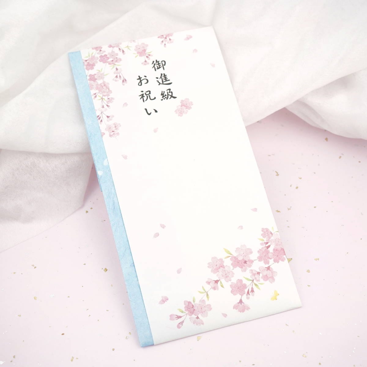 ¿���ޡ����ʵ顡���֥롼��sg-227