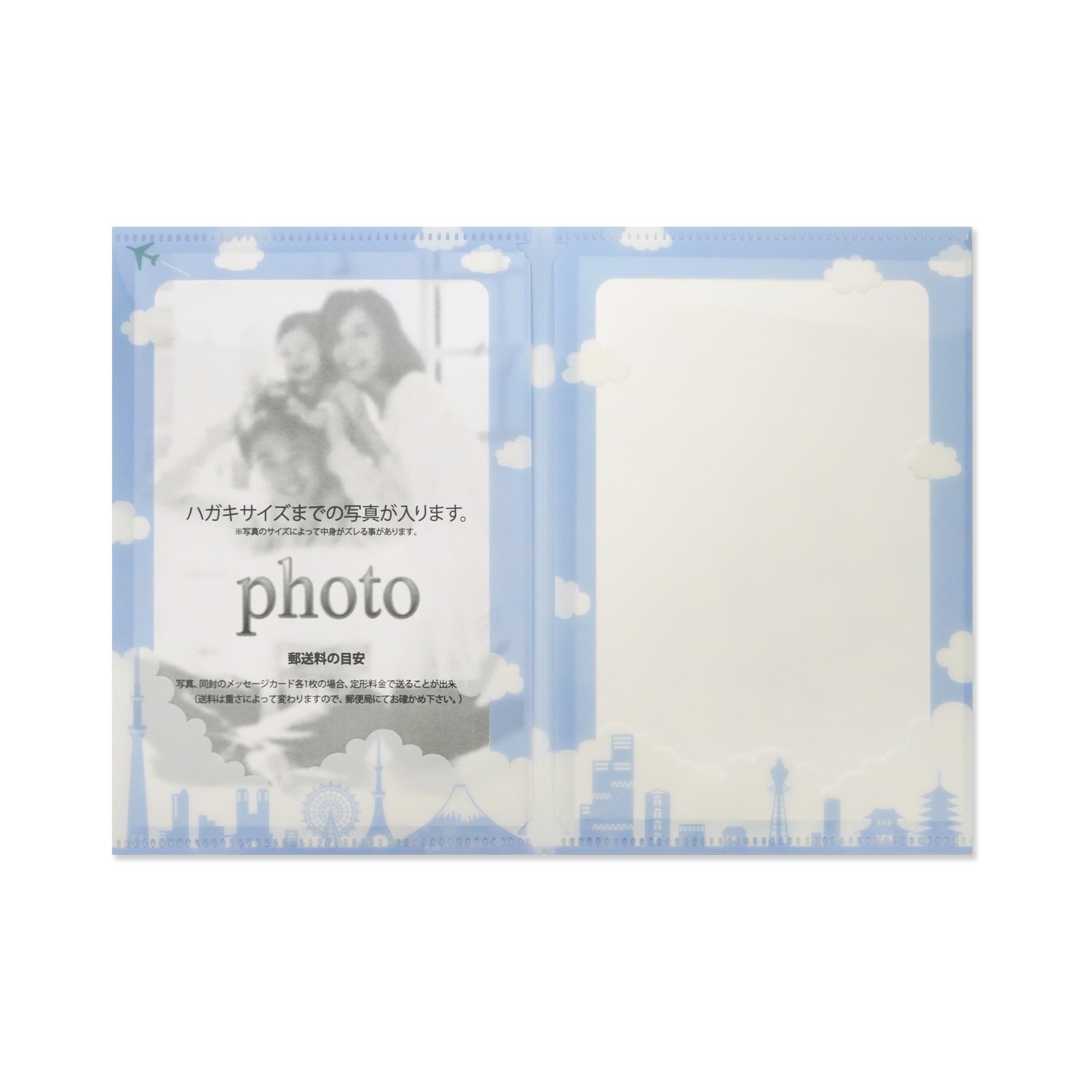 ���ꥢ�ե��ȥե�����������ɡ����ȥ��륨�åȡ�cd-394