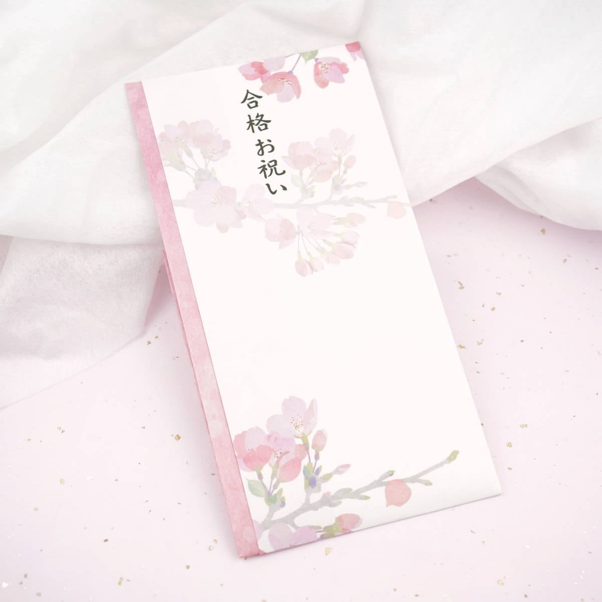 ¿���ޡ���ʽˤ������ԥ󥯡�sg-228