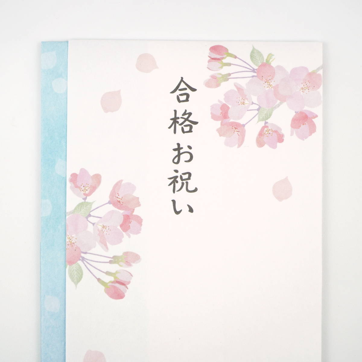 ¿���ޡ���ʽˤ������֥롼��sg-229