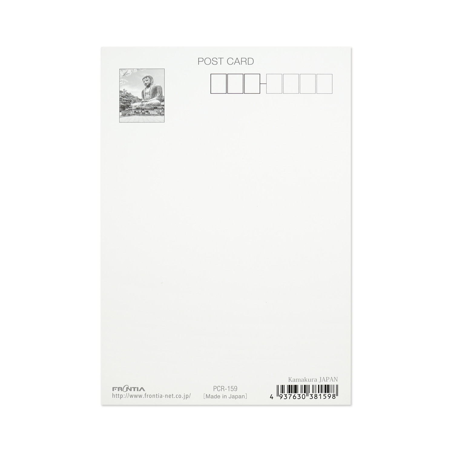 �ݥ��ȥ����ɡ�������ʩ��pcr-159