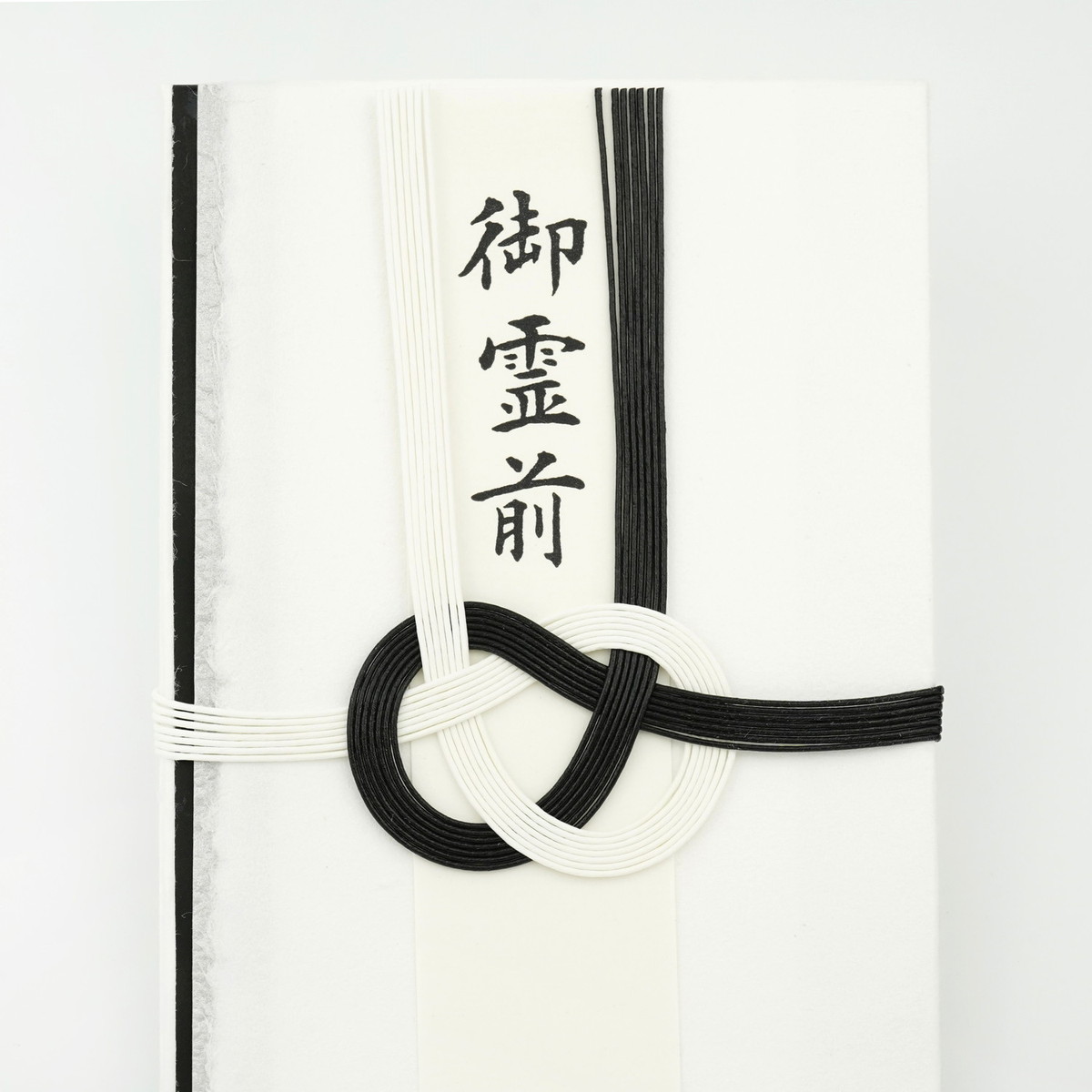 不祝儀袋 手漉き和紙｜bsg-001 | 金封類,不祝儀 | FRONTIA