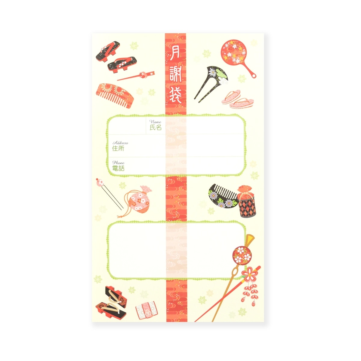 ����ޡ�����ʪ��gs-004