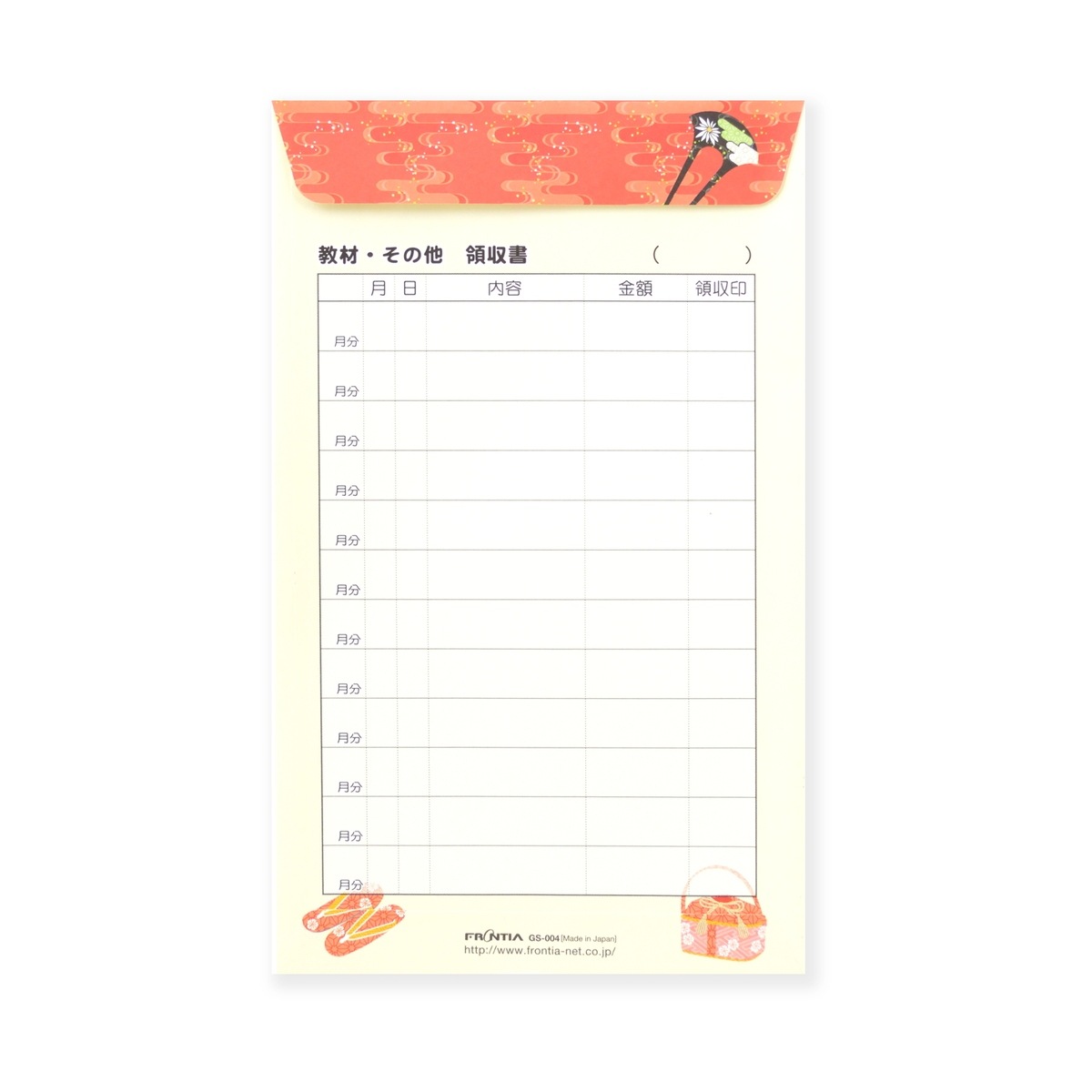 ����ޡ�����ʪ��gs-004