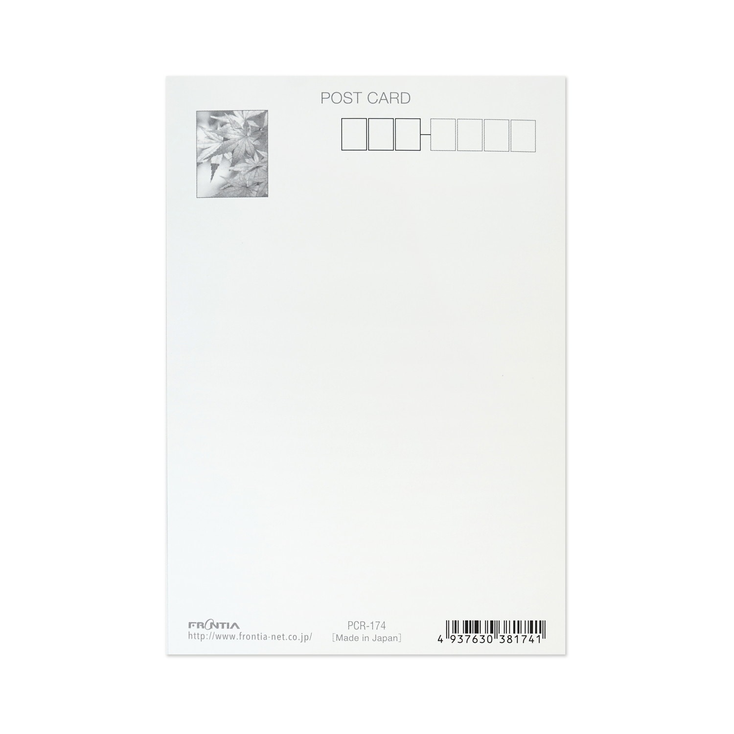 ポストカード もみじの葉｜pcr-174 | 新商品,2026秋,ポストカード