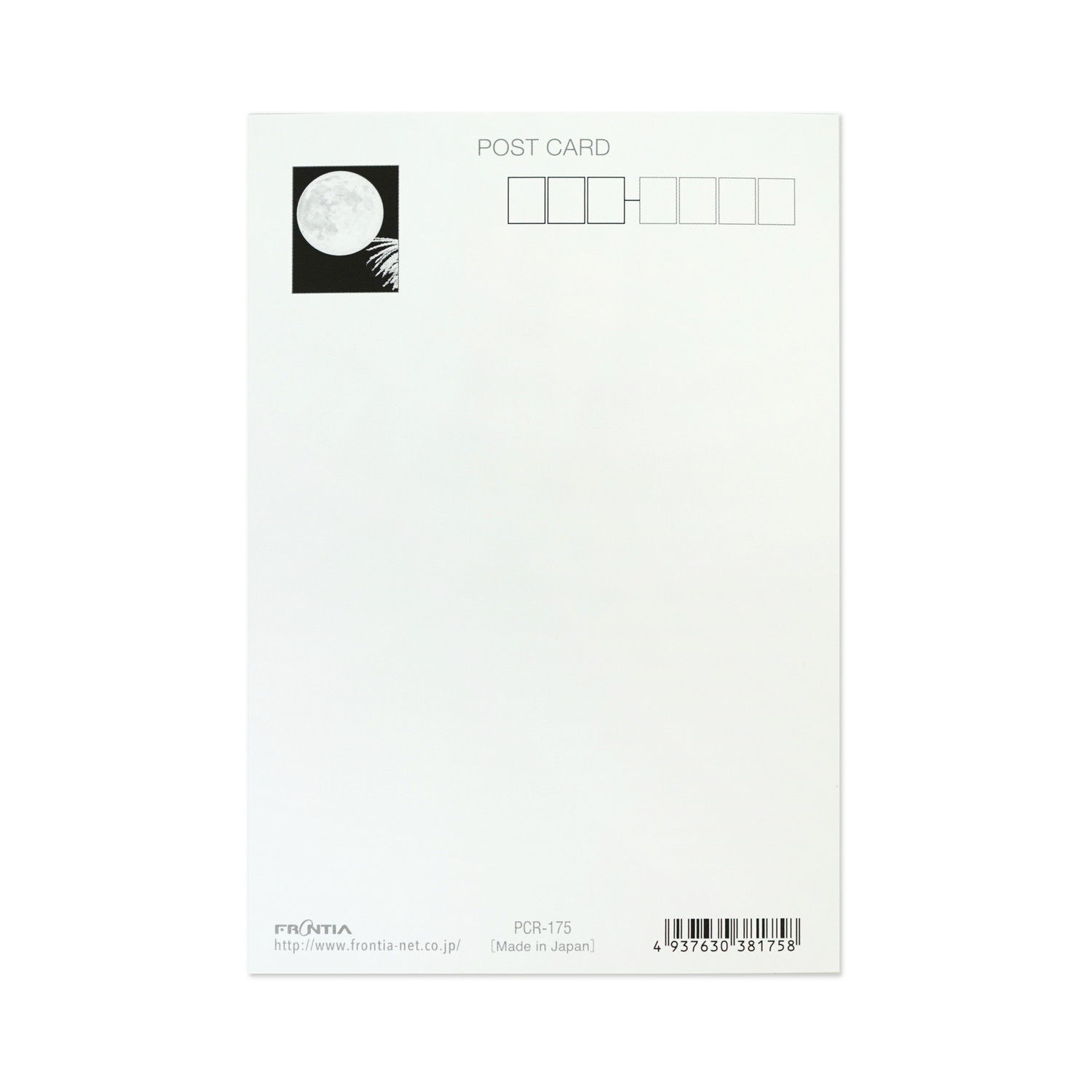 ポストカード 月夜のススキ｜pcr-175 | 新商品,2026秋,ポストカード