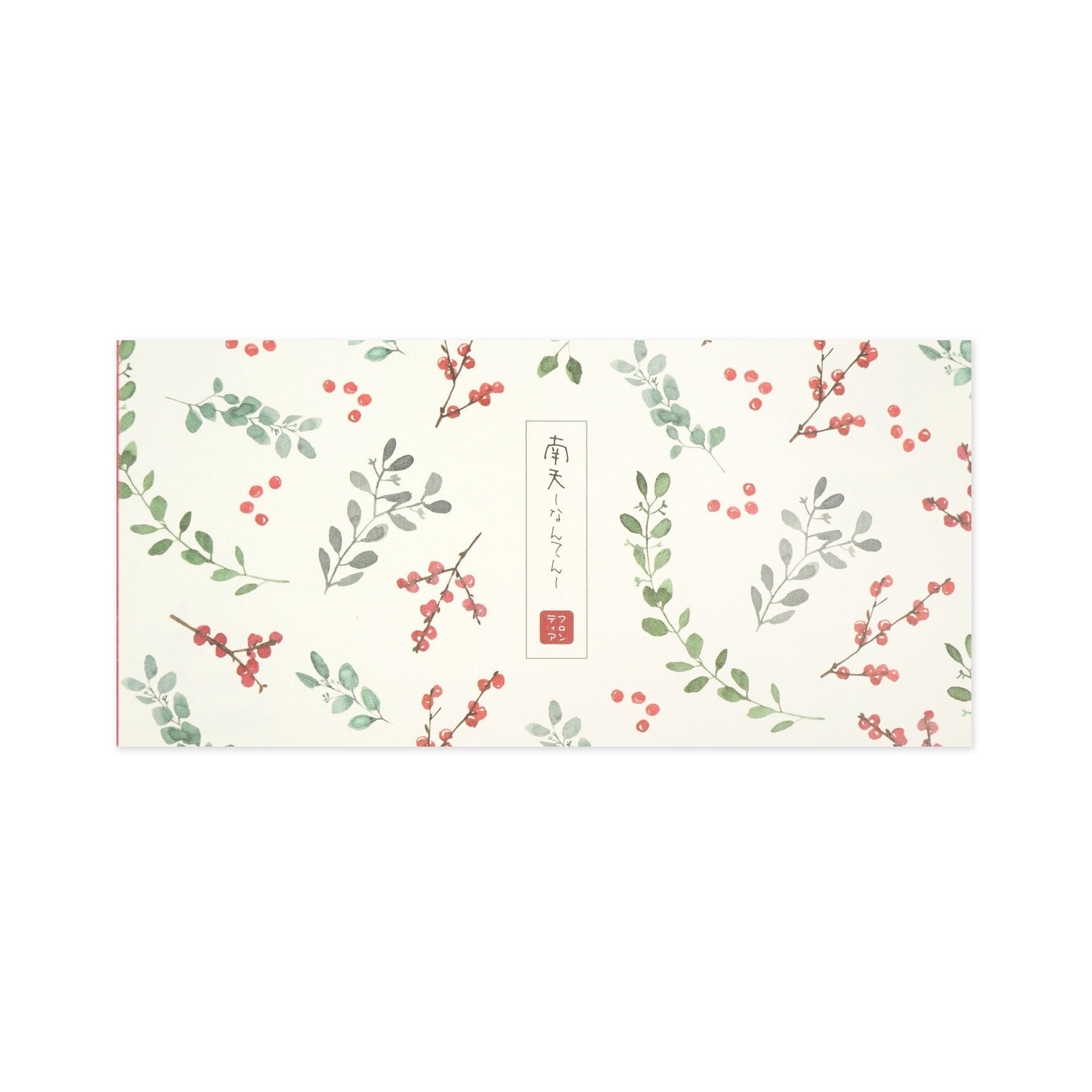 パグちゃん 一筆箋 15枚 便せん パグちゃん 一筆箋 15枚 便せん