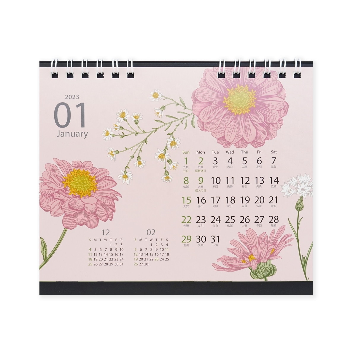 23年 カレンダーs 卓上１ヶ月ビンテージ Cal 111 カレンダー 手帳 カレンダー 卓上 S フロンティア公式オンラインショップ