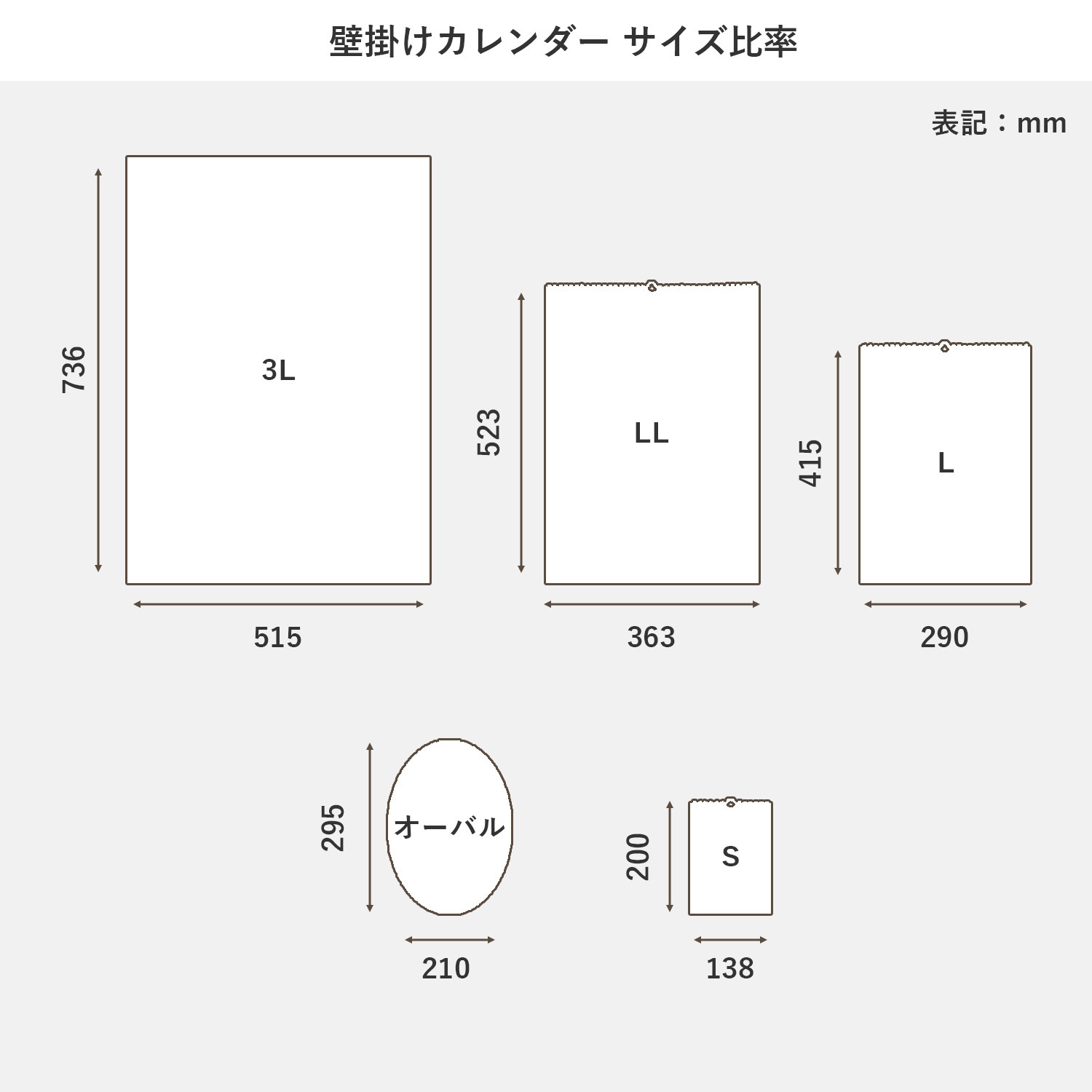 2026���������̡���������ҽ񤭹��ߡ�cal-198