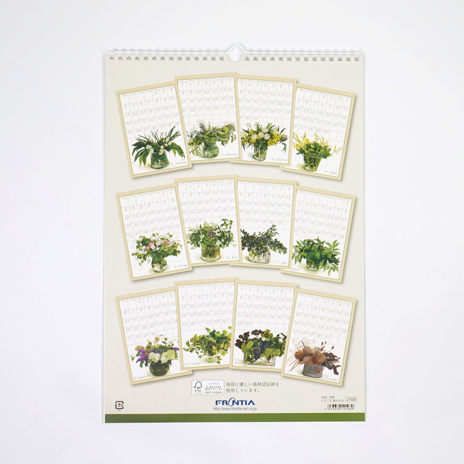 2026���������̡���������ҽ񤭹��ߡ�cal-198