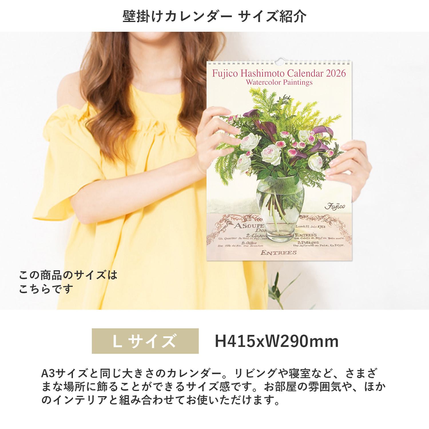 2026���������̡���������ҽ񤭹��ߡ�cal-198