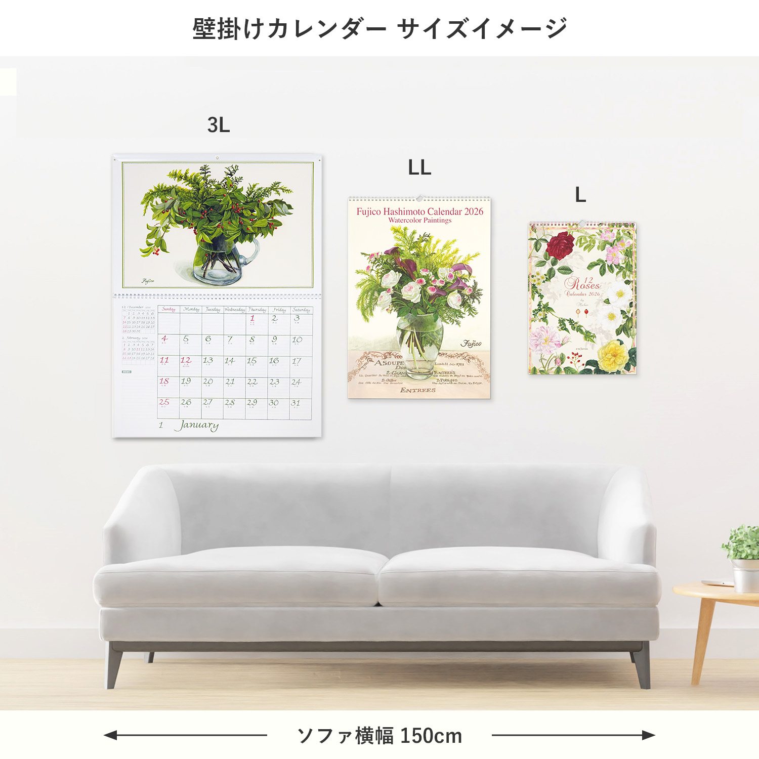 2026���������̡���������ҽ񤭹��ߡ�cal-198