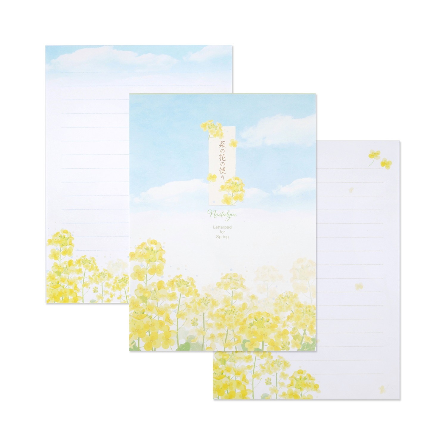 便箋 菜の花の便り｜pd-641 | 新商品,2026春・新緑,便箋 | FRONTIA